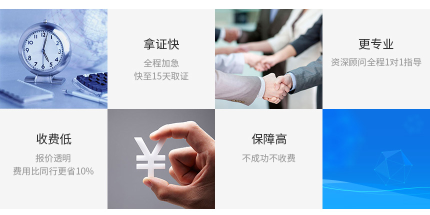 &#113;&#121;&#21315;&#20159;&#45;&#113;&#121;&#21315;&#20159;&#40;&#20013;&#22269;&#41;&#19968;&#31449;&#24335;&#26381;&#21153;&#23448;&#26041;&#32593;&#31449;